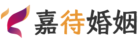 四川内江婚姻调解